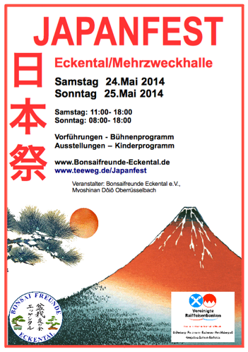 Japanfest Plakat 2014