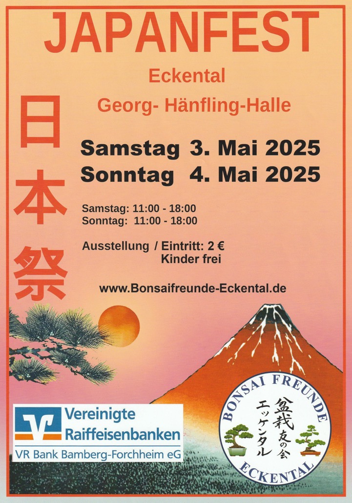 Japanfest 2025