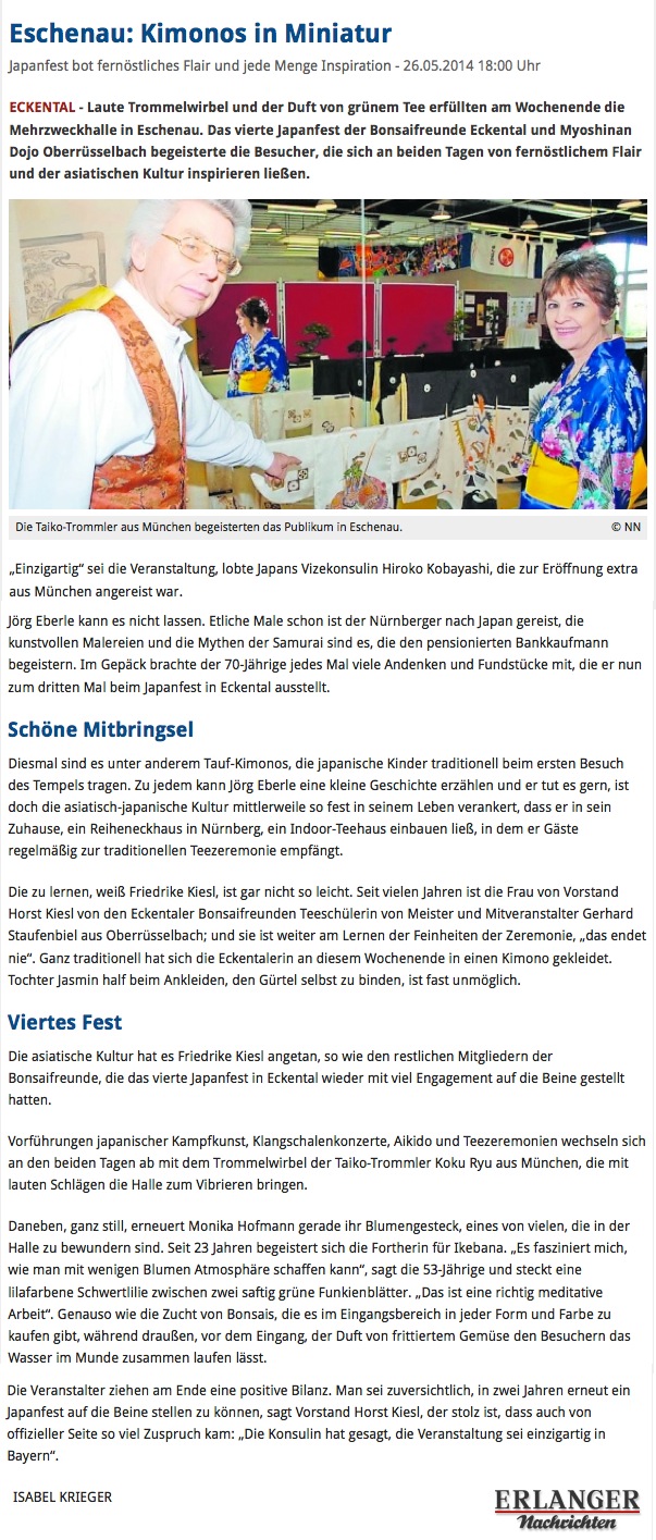 Japanfest2014