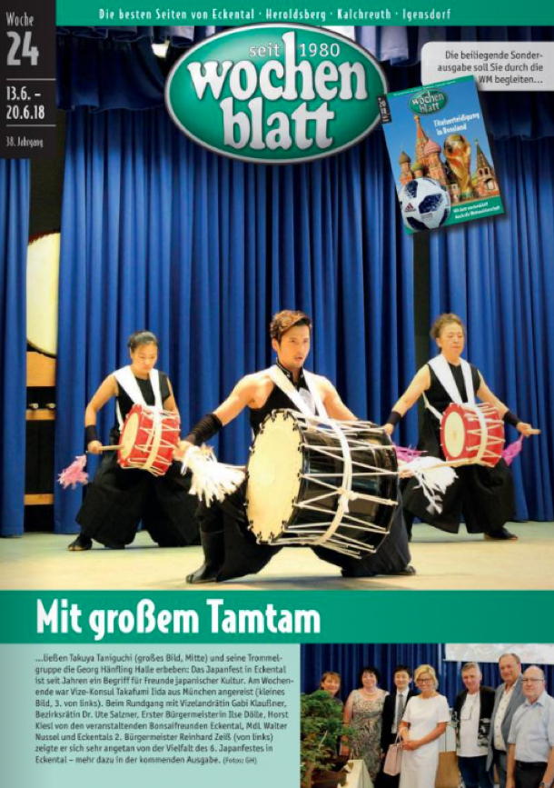 Titelseite