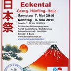 Plakat2016.jpg