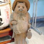 E021.jpg