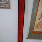 E039.jpg