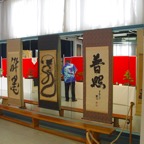 DSC05874.jpg