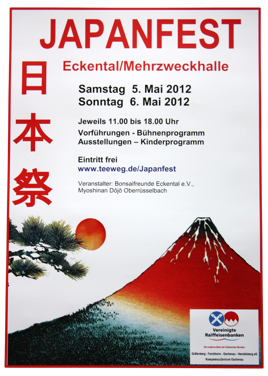 3. Japanfest_Plakat_