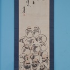 Japanfest_2010 (82 von 105).jpg