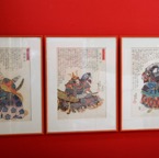 Japanfest_2010 (89 von 105).jpg