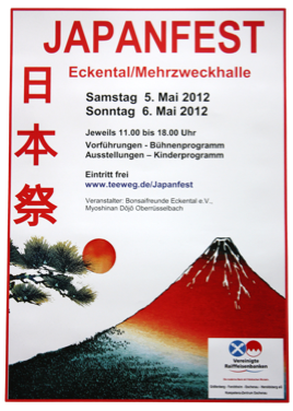 3. Japanfest_Plakat_